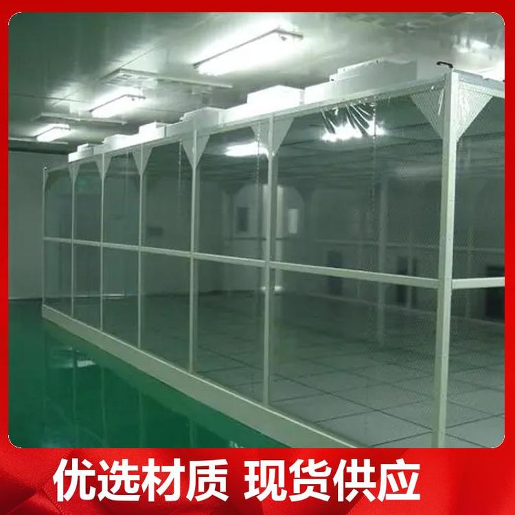 為保證潔凈室所要求的空氣潔凈度，需要采取哪些潔凈措施？