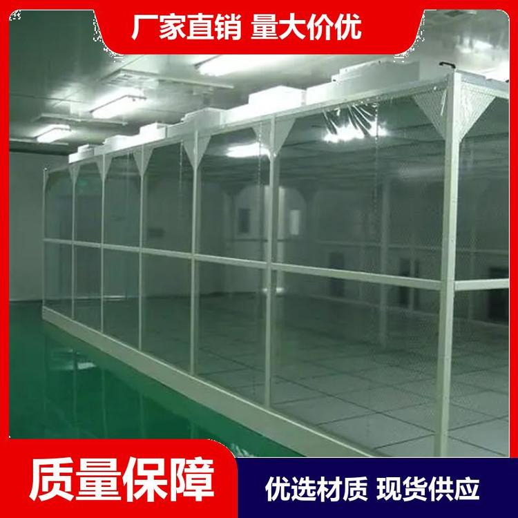 潔凈棚的應(yīng)用范圍有哪些呢？