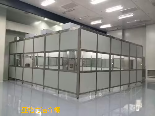潔凈棚在生產(chǎn)過(guò)程中能起到什么作用呢？